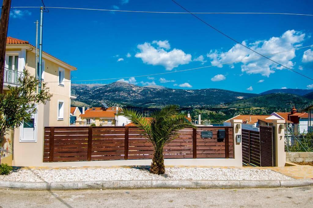 Avocado Villa Offering Peace And Relaxation Аргостоліон Екстер'єр фото