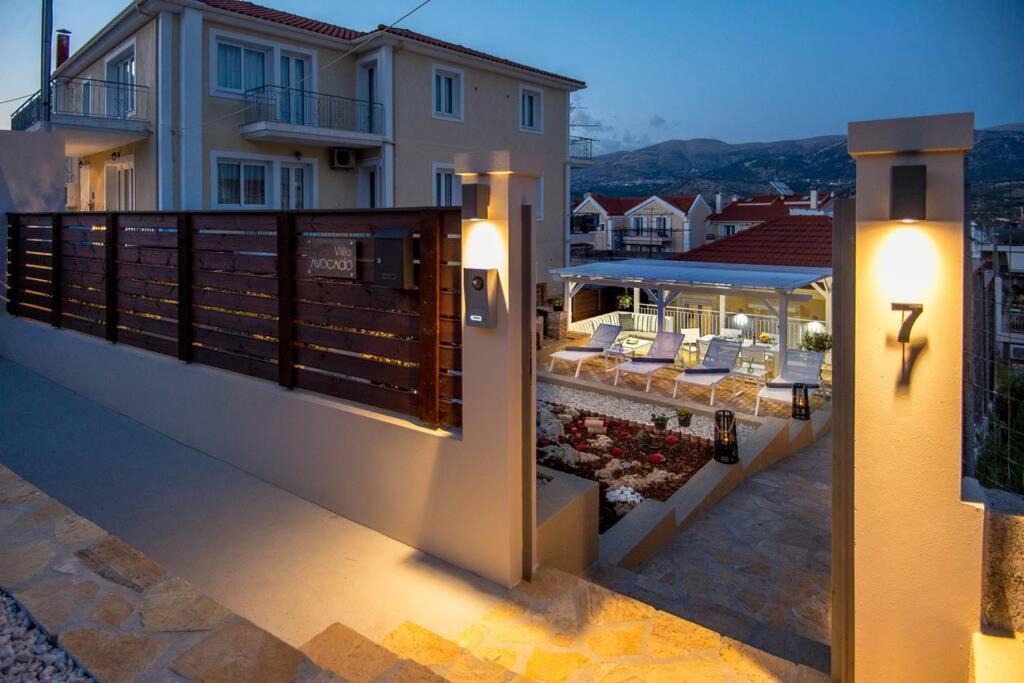 Avocado Villa Offering Peace And Relaxation Аргостоліон Екстер'єр фото